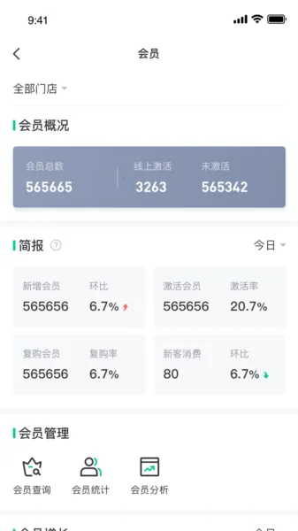 ��ǧ֦2026�ٷ�����