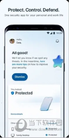 Microsoft Defender2026最新版本 Microsoft Defender2026最新版本