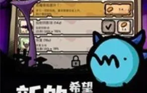 战斗吧迪蒙(冒险战斗游戏) 战斗吧迪蒙(冒险战斗游戏)