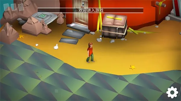 我是解密达人(解谜冒险游戏) 我是解密达人(解谜冒险游戏)