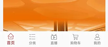 美罗精品购2026官方最新版本 美罗精品购2026官方最新版本