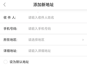 美罗精品购2026官方最新版本 美罗精品购2026官方最新版本