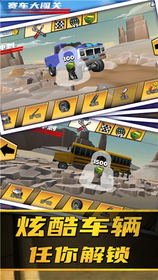 �����󴳹�(�����ؼ���Ϸ)