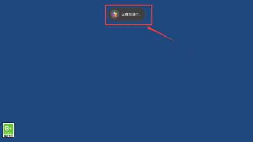 �����󴳹�(�����ؼ���Ϸ)