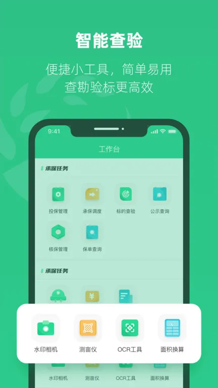 ��ũ��2026�ٷ�����