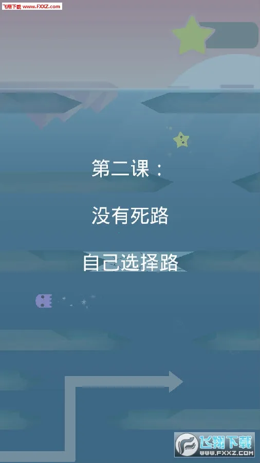 海洋逃生(海洋逃生游戏) 海洋逃生(海洋逃生游戏)