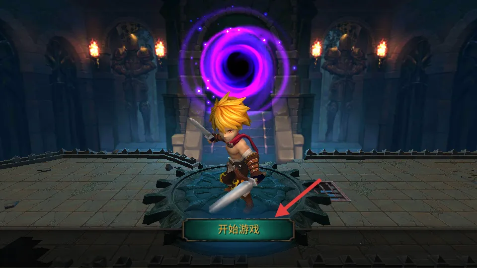 怪物地下城狩猎大师安卓版手机版 怪物地下城狩猎大师安卓版手机版