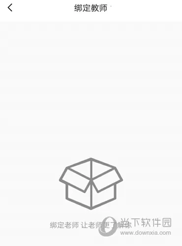 �ȹ����Ȿ