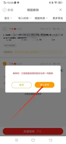 �ȹ����Ȿ