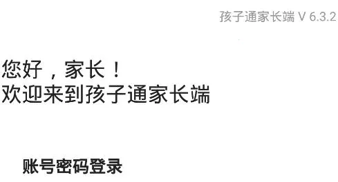 �ɶ���԰�ҳ���