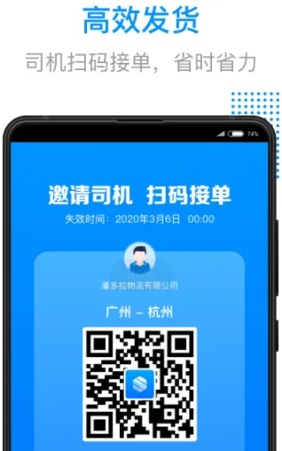 ����½��ͨ