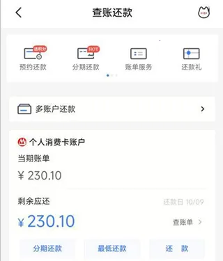 �����׿���ֻ���