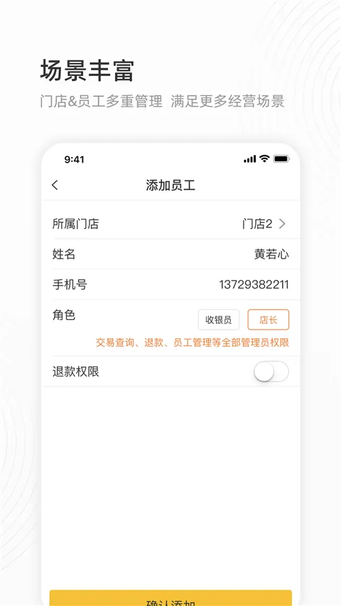 �����׿���ֻ���