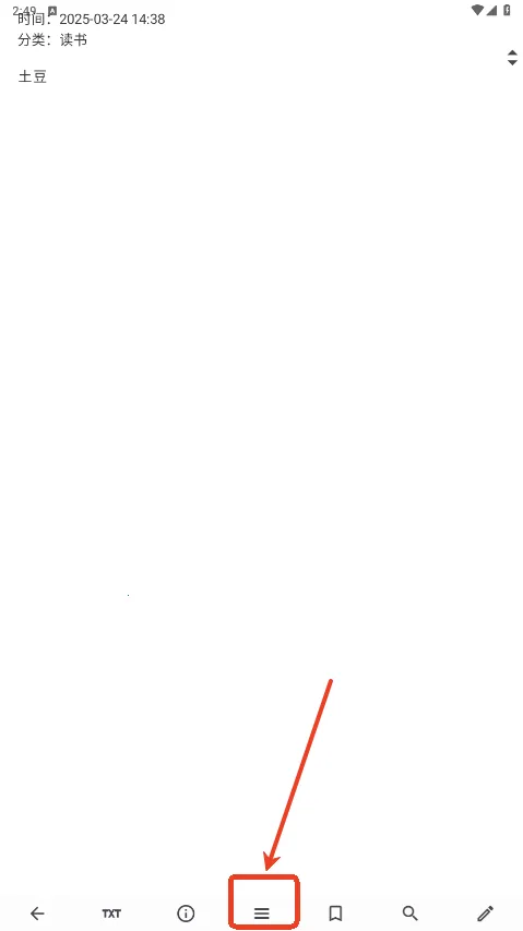 知拾笔记 知拾笔记