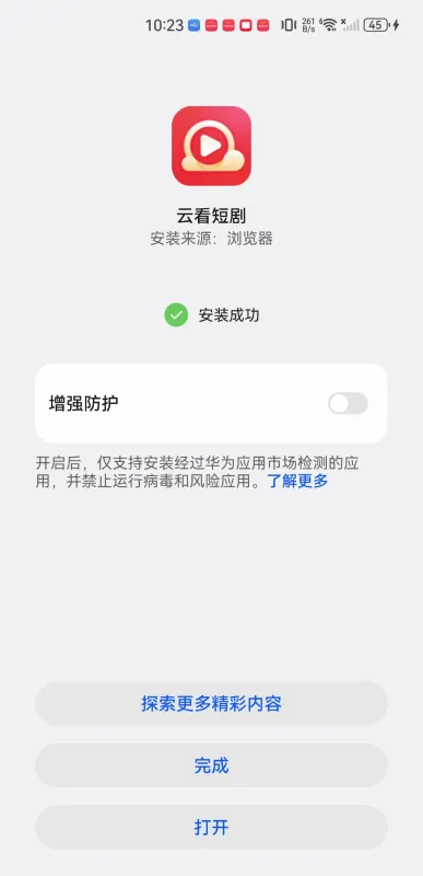 �ƿ��̾�2026�ٷ����°汾