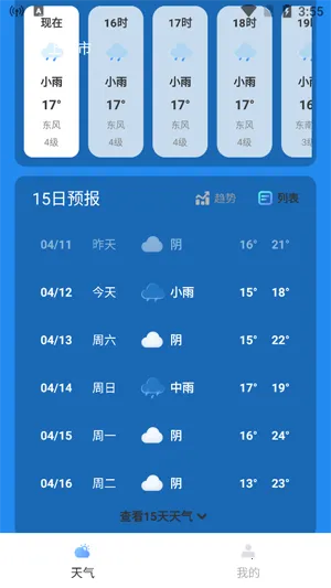 ����������֪2026�ٷ����°汾