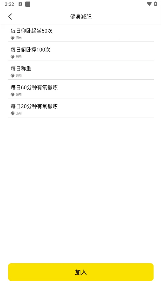 �˶��Ʋ���2026�ٷ�����