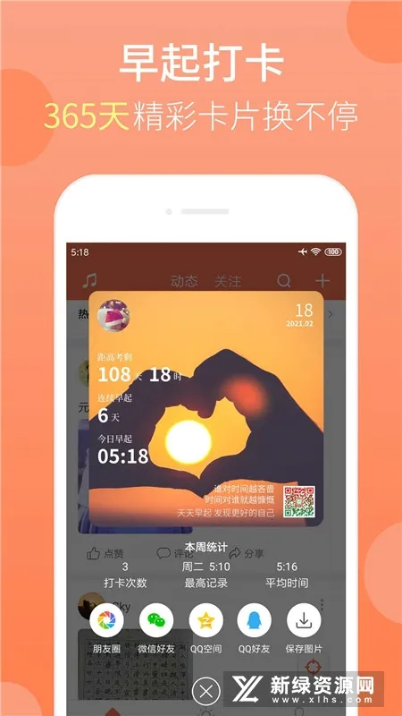 ��������2026���°汾