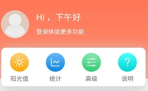 ��������2026���°汾