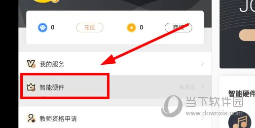 ���ְ���2026���°汾