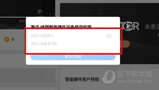 ���ְ���2026���°汾