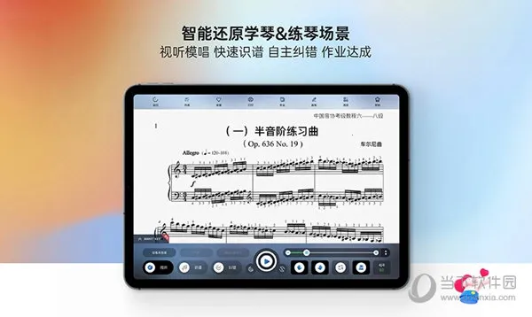 ���ְ���2026���°汾