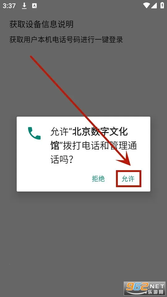 ���������Ļ���