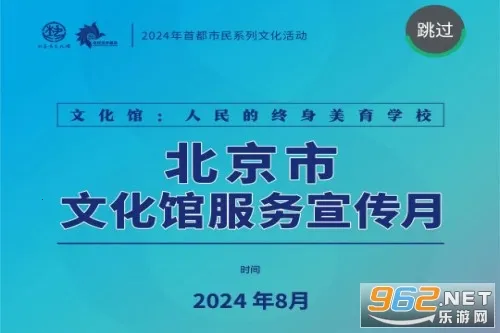 ���������Ļ���