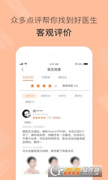 �����2026�ٷ�����