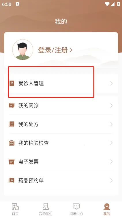 ԥ��һ2026�ٷ����°汾