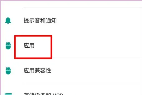 �ȸ�play������