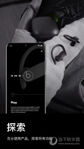 Beats�����ֻ���