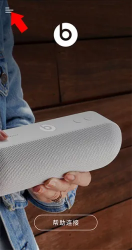 Beats�����ֻ���