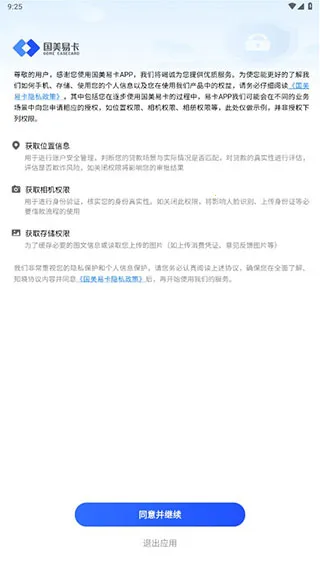 �����׿���׿���ֻ���