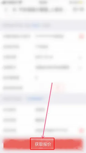 �й��˱�2026���ذ�װ