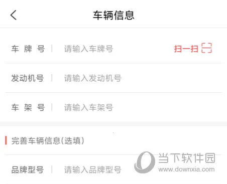 �й��˱�2026���ذ�װ