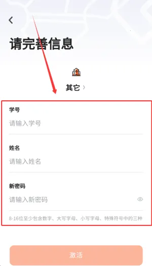 �ֽ�����2026�ٷ����°汾