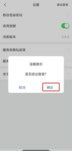 ���ݰ�������ֻ���