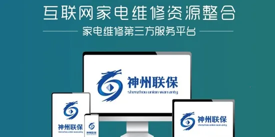 ���ݰ�������ֻ���