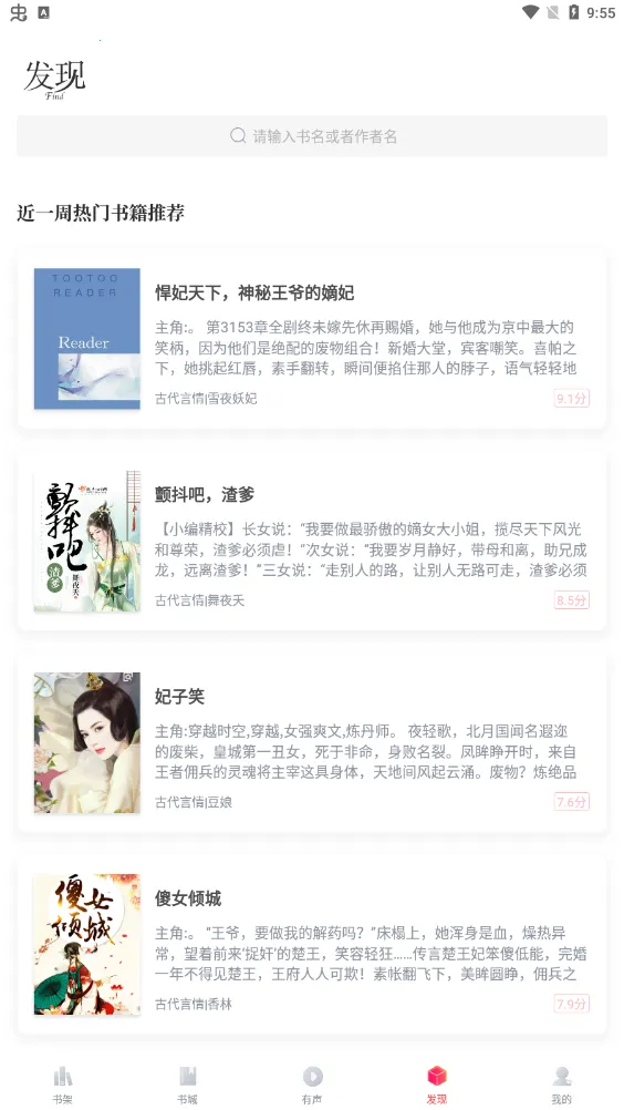 �����Ķ�2026�ٷ�����