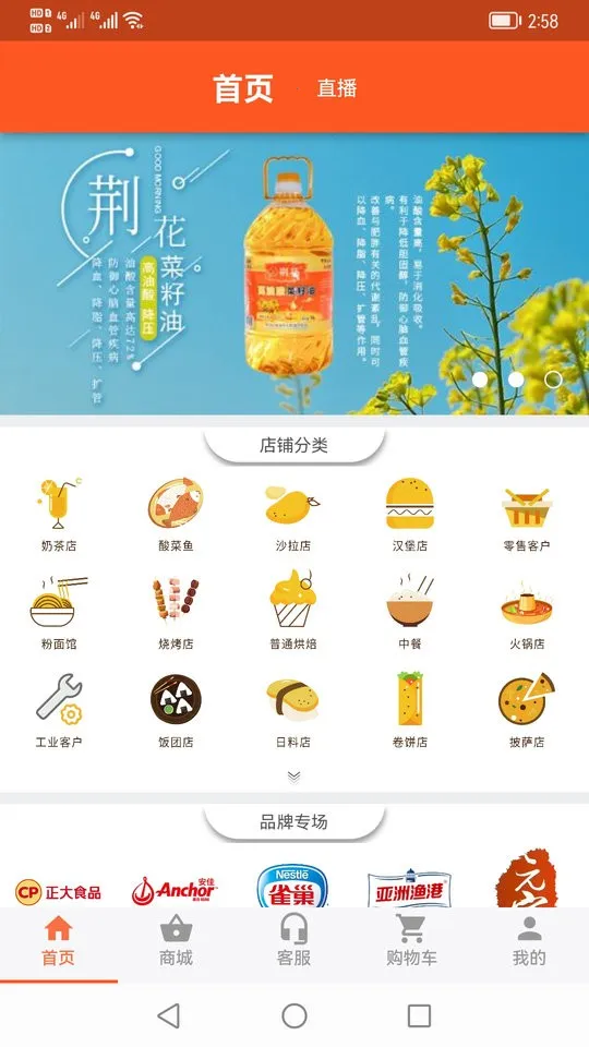 百慕达2026最新版本 百慕达2026最新版本