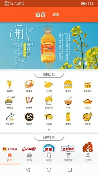 百慕达2026最新版本 百慕达2026最新版本