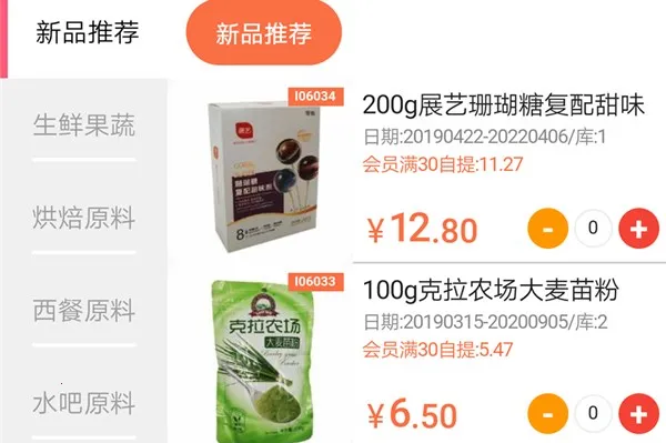 百慕达2026最新版本 百慕达2026最新版本