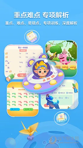 ���ƴ����׿���ֻ���