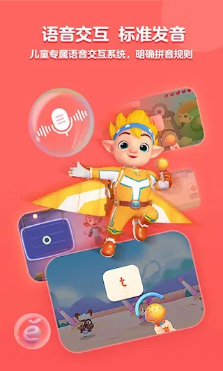 ���ƴ����׿���ֻ���