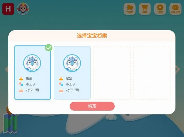 ���ƴ����׿���ֻ���