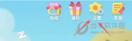 ���ƴ����׿���ֻ���