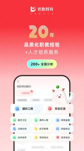 ��·����2026���°汾