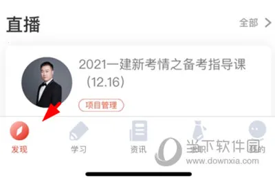 ��·����2026���°汾