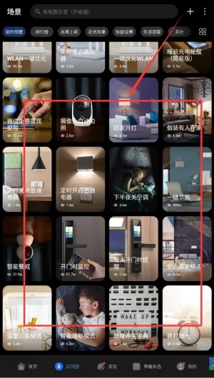 ��ҫ�ǻۿռ�